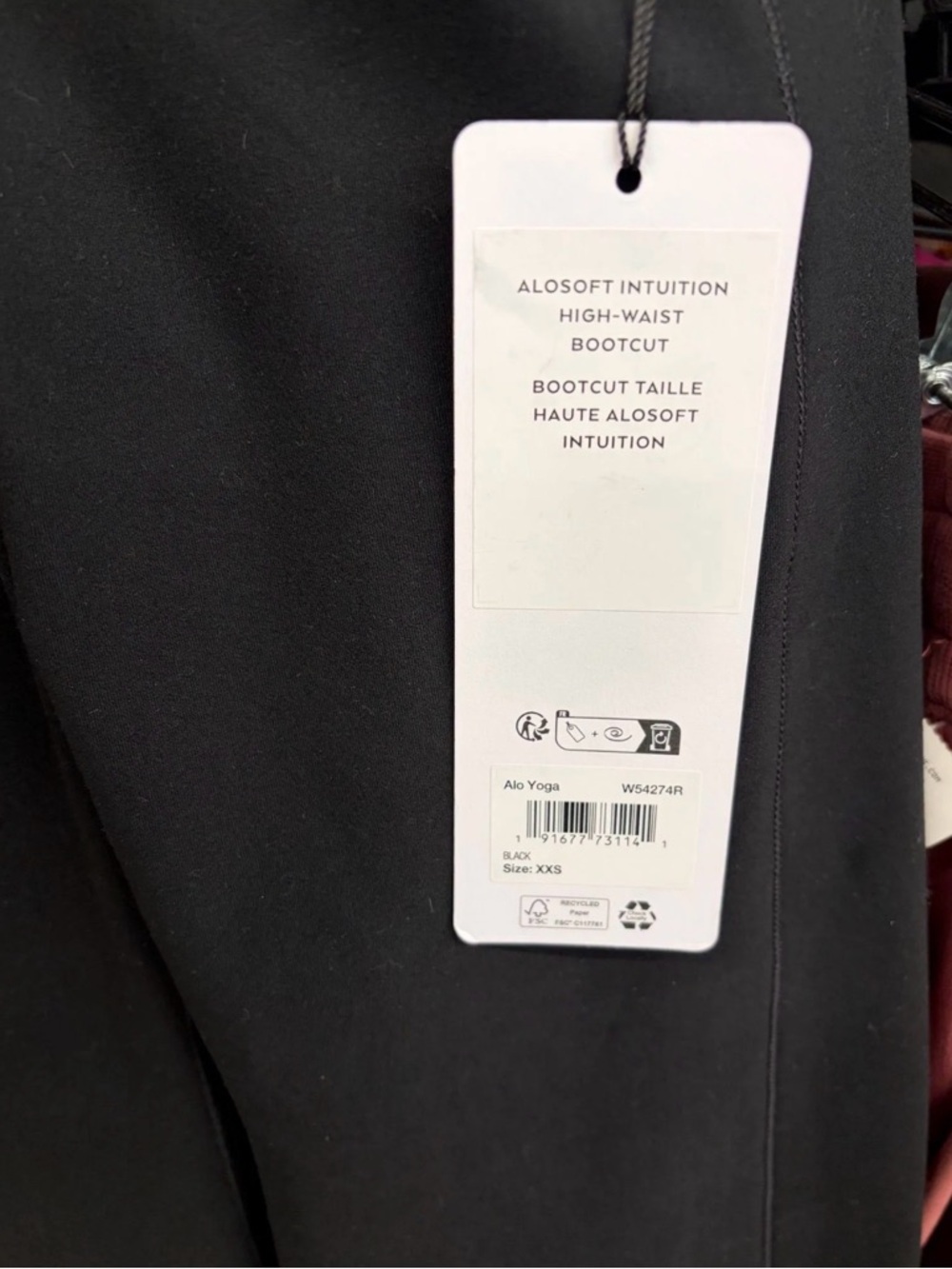Alo Yoga NWT Alosoft Intuition High-Waist Bootcut - Picture 7 of 7